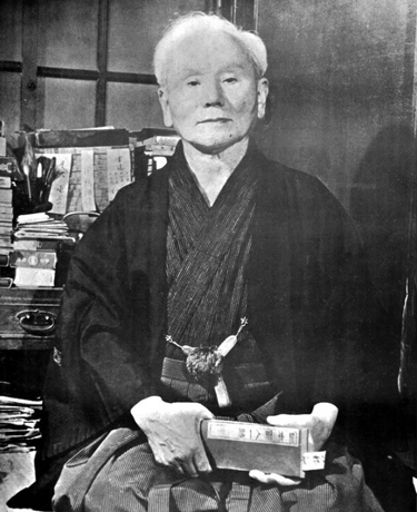 Maitre Gichin Funakoshi